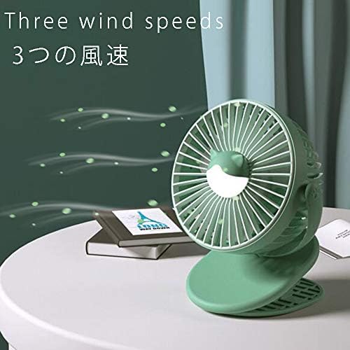 Masaüstü Elektrikli Fan,Klipsli Fan 3 Vitesli Çift Kullanımlı Mini Fan Işıklı USB Şarj Edilebilir 365 ° Açı Ayarı