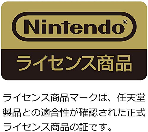 Nintendo Anahtarı / Nintendo için aşağıda 任天堂ライセンス商品 resmini あつまれどうぶつの森 ハンドポーチ Lite 900 Nintendo Lite対応 Anahtarı/Nintendo