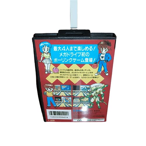 Adıtı Bowling Japonya Kapak ile Kutu ve Manuel MD Genesis MegaDrive Video Oyun Konsolu 16 bitlik MD Kartı (ABD, AB