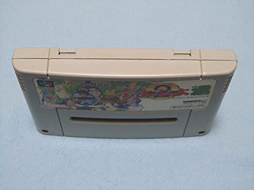 Süper Puyo Puyo 2 (Tsu), Süper Famicom (Süper NES Japon İthalatı)
