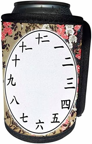 3dRose Japon Saat yüzü-Kanji Numaraları Ito Jakuchu. - Şişe Sargısını Soğutabilir (cc-362981-1)